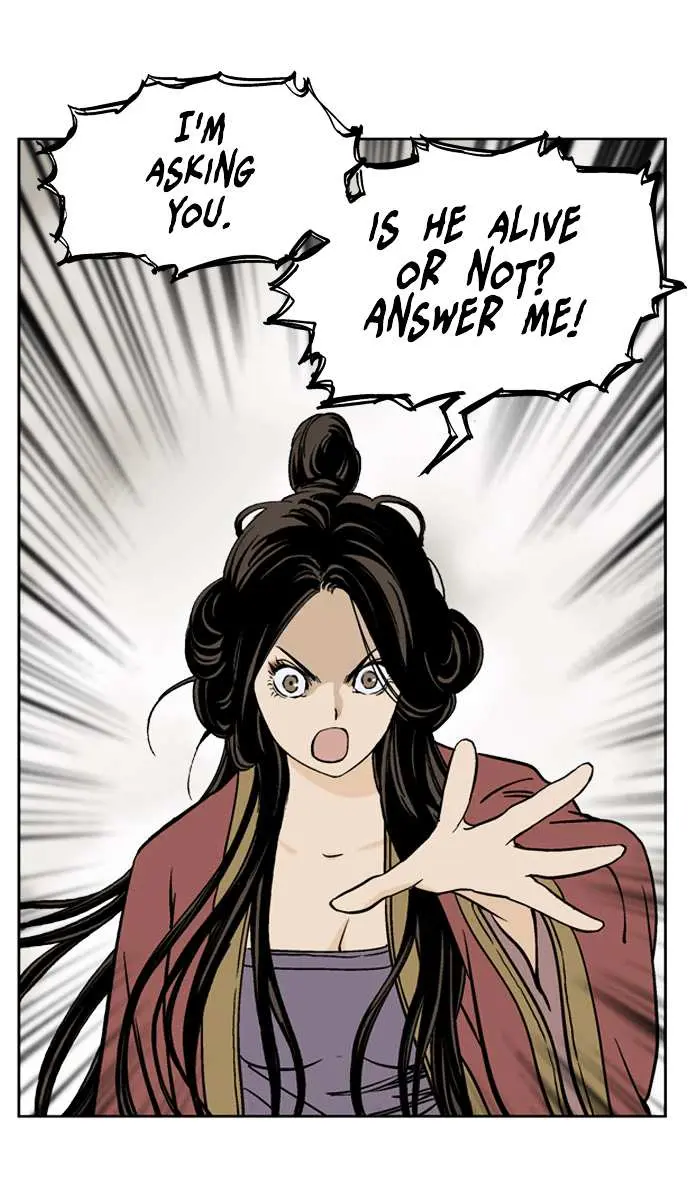 Gosu Chapter 31 Page 79