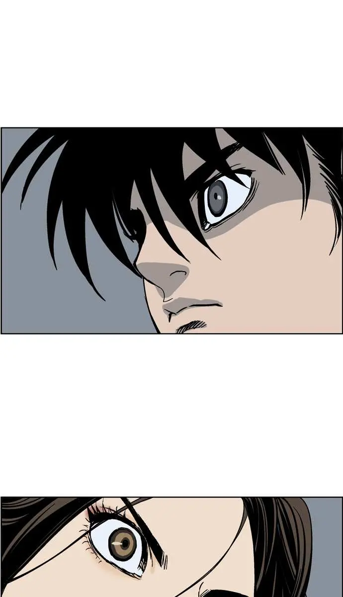 Gosu Chapter 31 Page 80