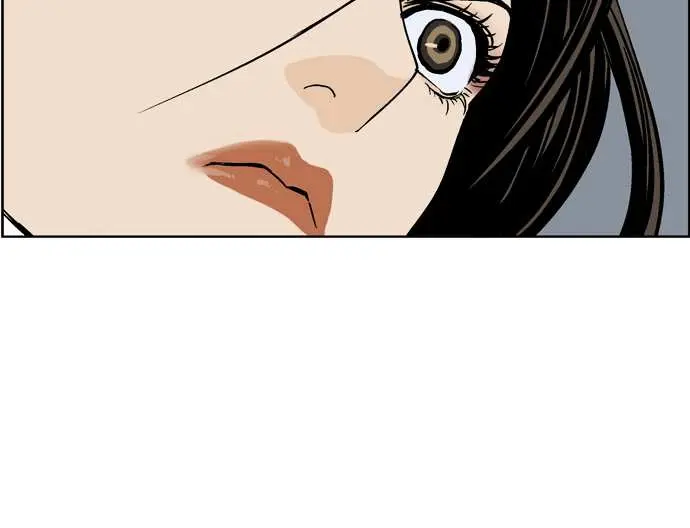 Gosu Chapter 31 Page 81