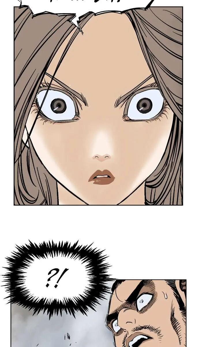 Gosu Chapter 31 Page 83