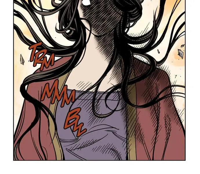 Gosu Chapter 31 Page 87