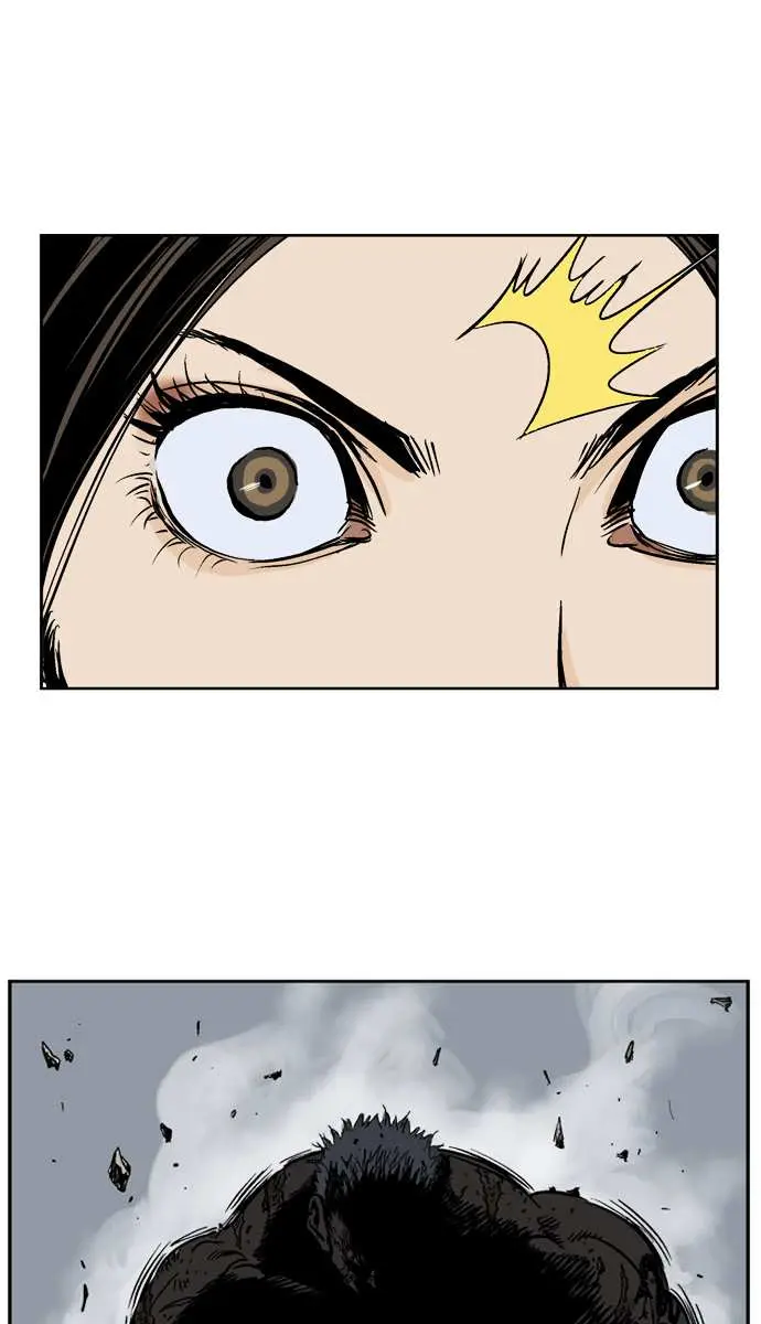 Gosu Chapter 31 Page 88