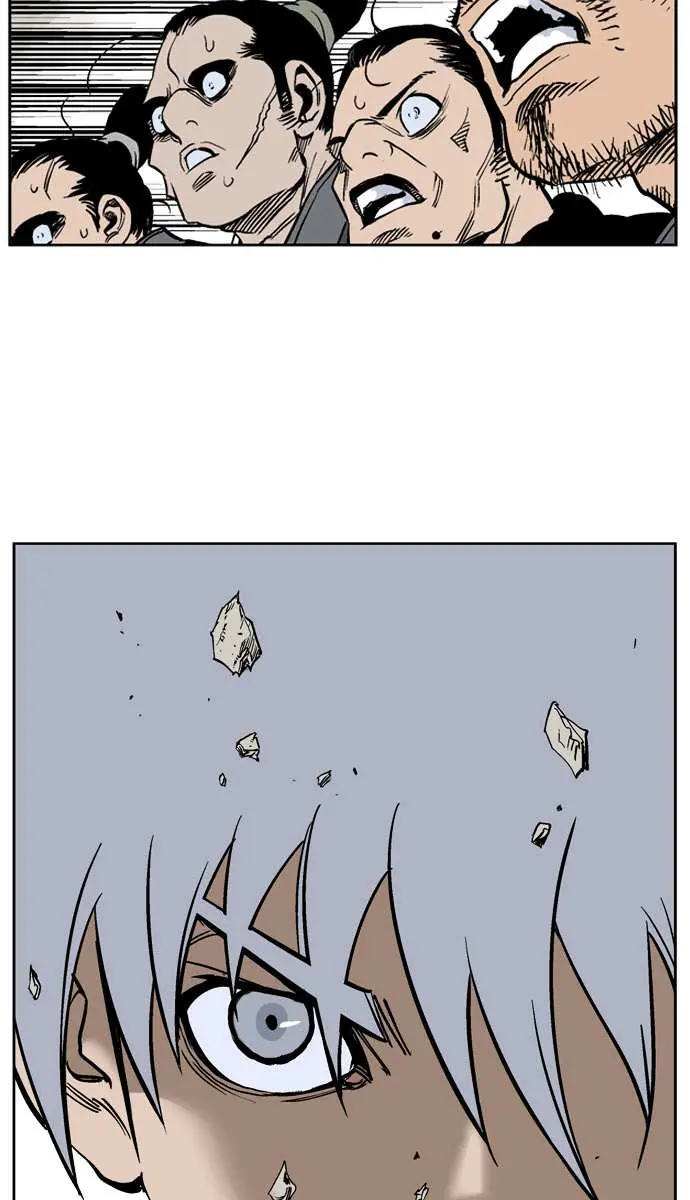 Gosu Chapter 31 Page 92