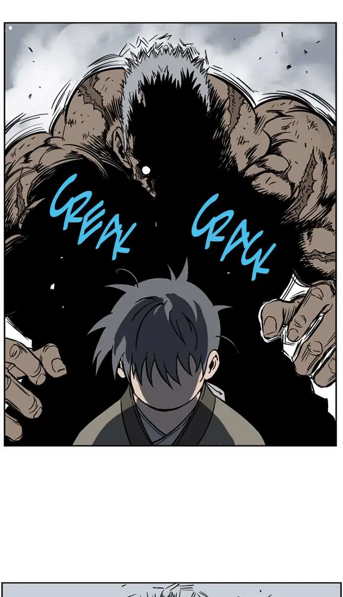 Gosu Chapter 31 Page 94