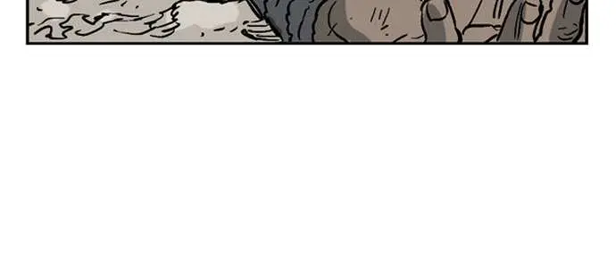 Gosu Chapter 31 Page 105