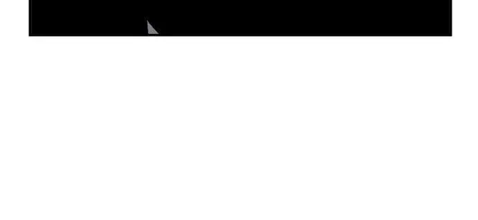 Gosu Chapter 31 Page 108