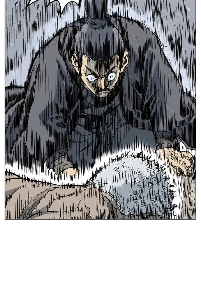 Gosu Chapter 31 Page 110