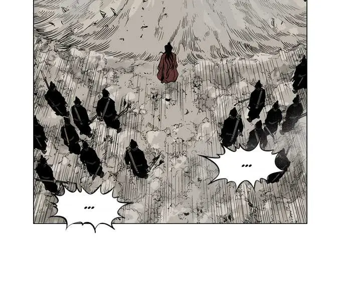 Gosu Chapter 31 Page 113