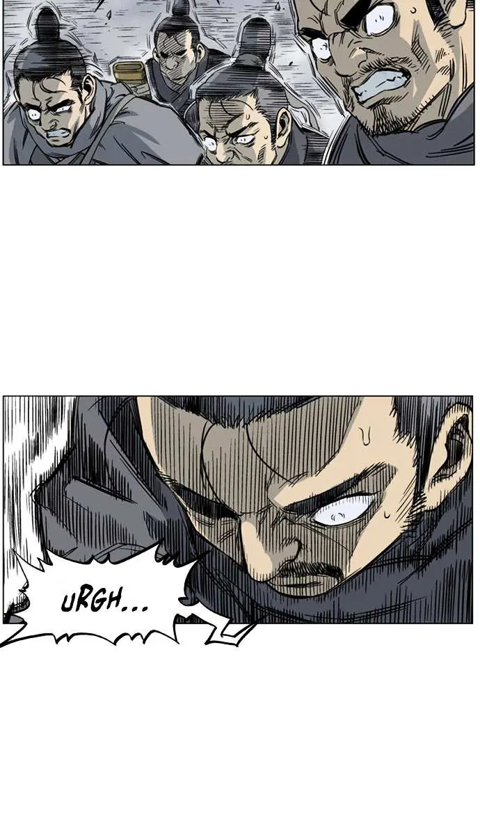 Gosu Chapter 31 Page 115