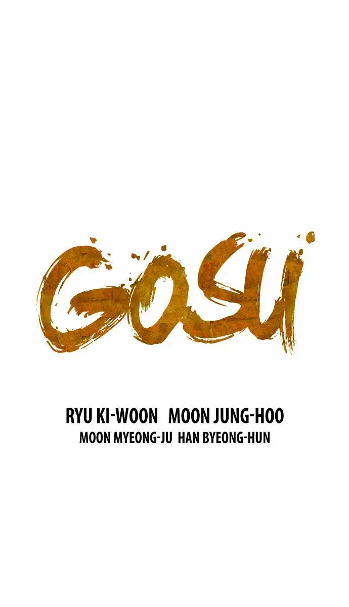 Gosu Chapter 32 Page 2