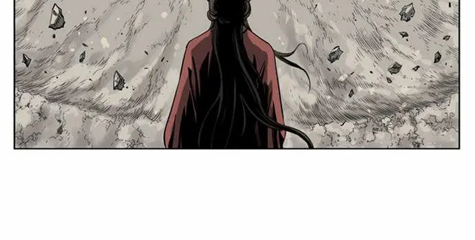 Gosu Chapter 32 Page 4