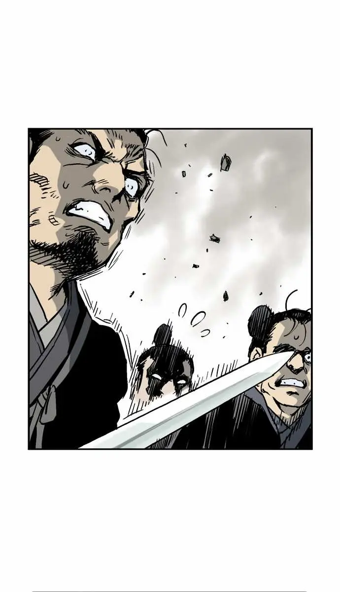 Gosu Chapter 32 Page 5