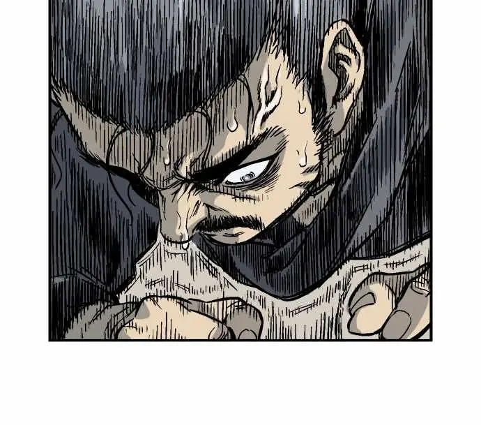 Gosu Chapter 32 Page 7