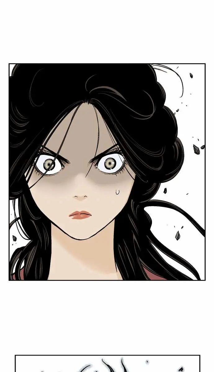 Gosu Chapter 32 Page 8