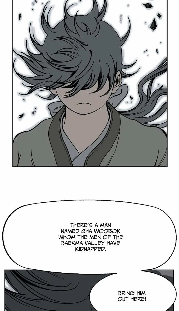 Gosu Chapter 32 Page 9