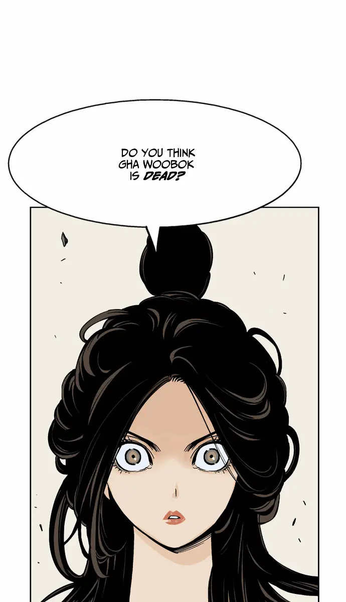 Gosu Chapter 32 Page 14