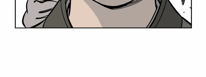 Gosu Chapter 32 Page 16