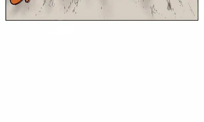 Gosu Chapter 32 Page 19