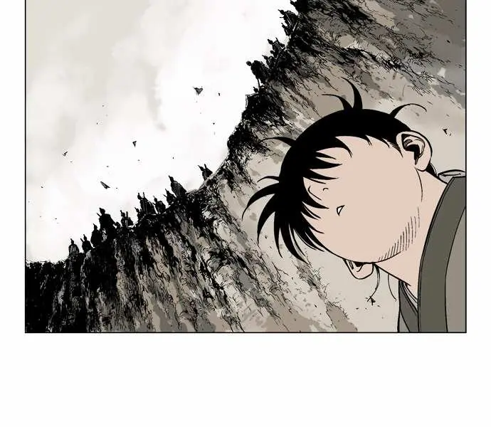 Gosu Chapter 32 Page 25