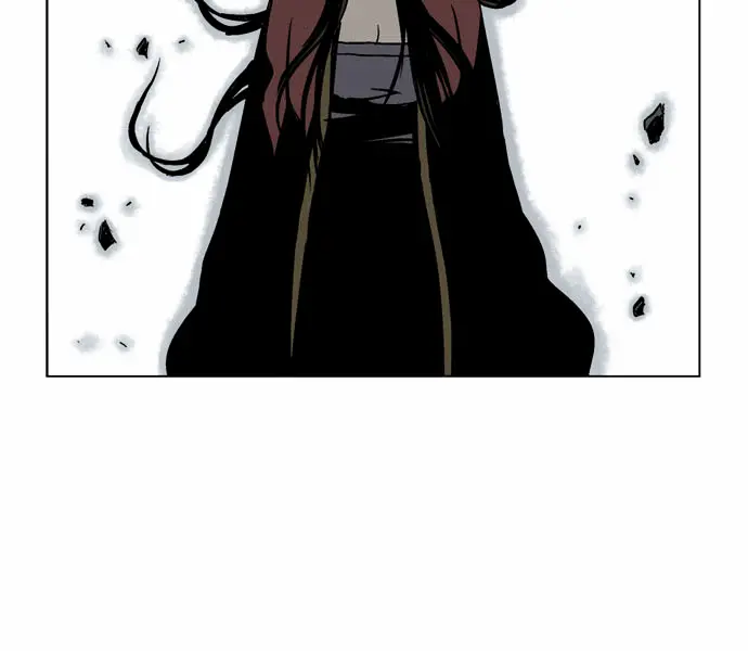 Gosu Chapter 32 Page 28