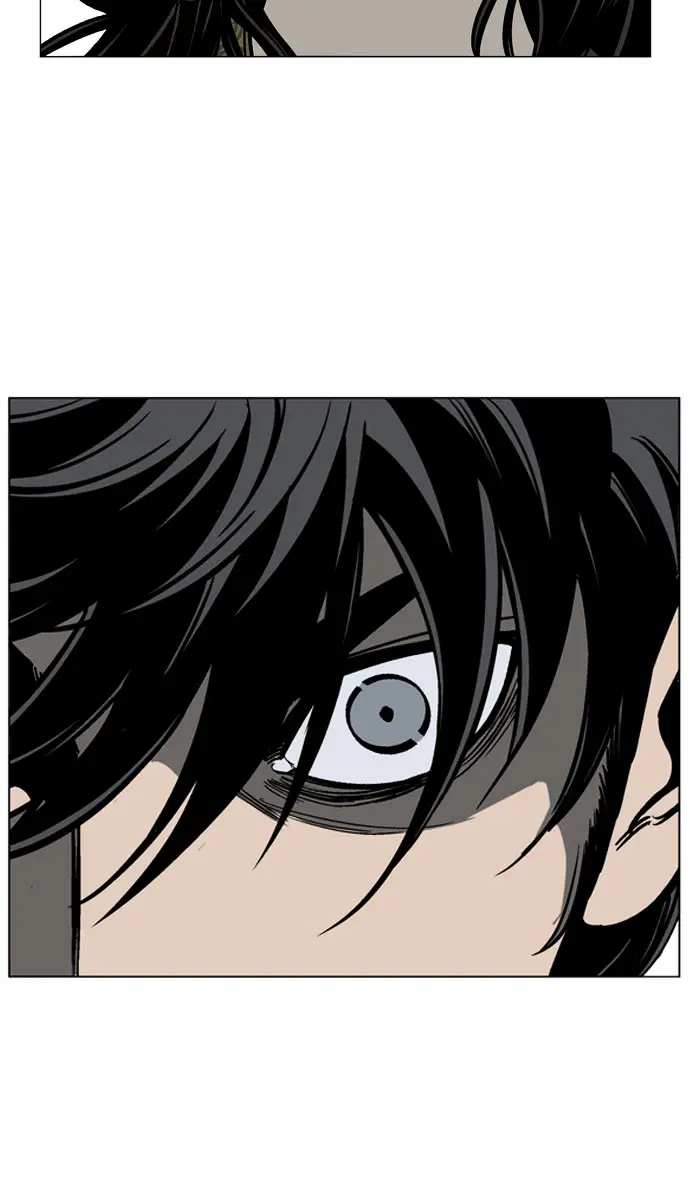 Gosu Chapter 32 Page 30