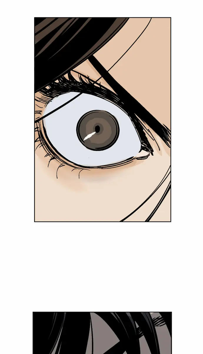 Gosu Chapter 32 Page 32