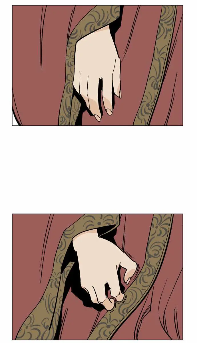 Gosu Chapter 32 Page 36