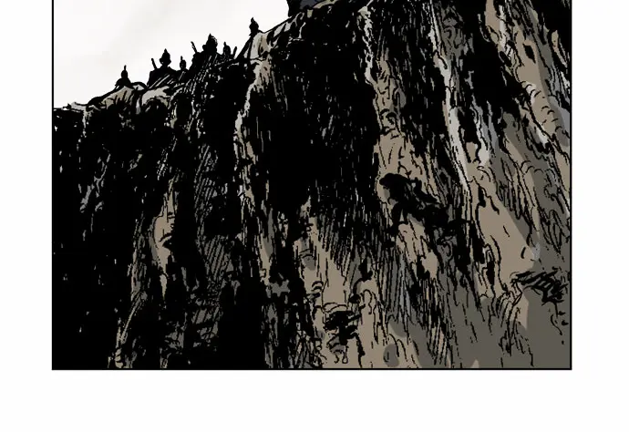 Gosu Chapter 32 Page 43