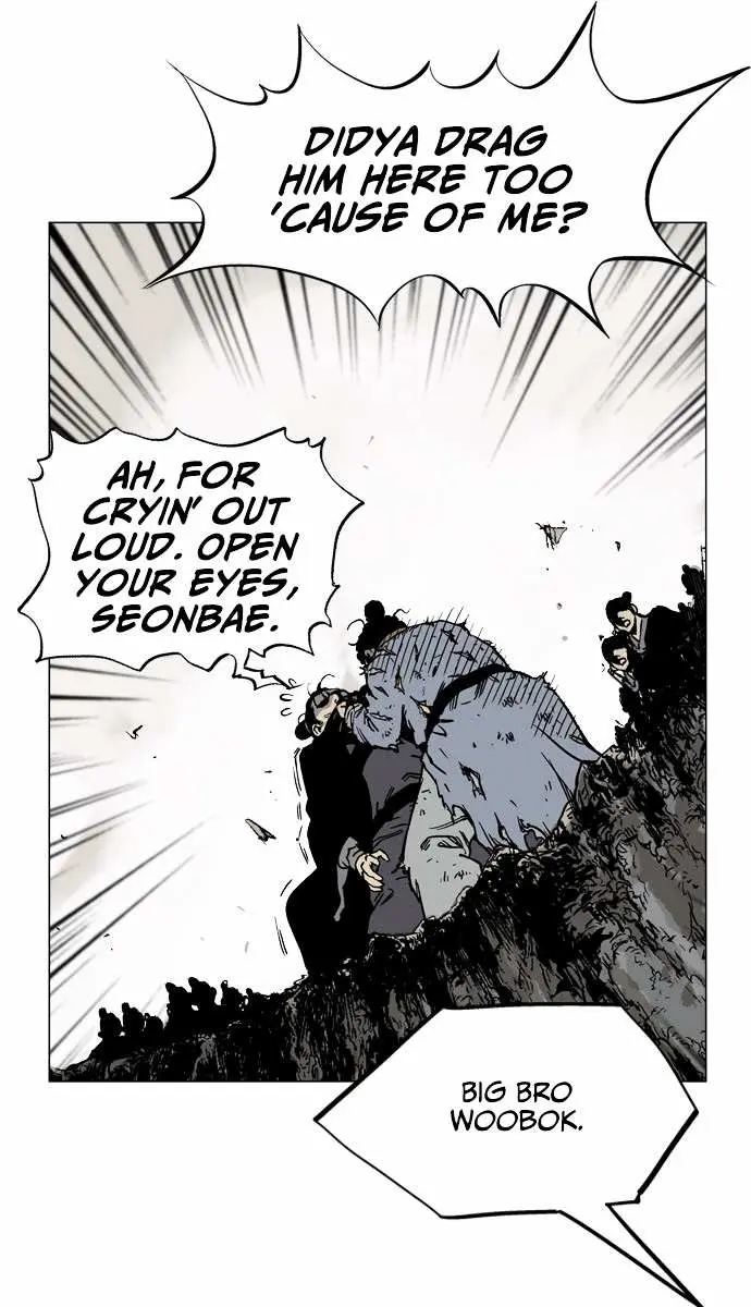 Gosu Chapter 32 Page 49