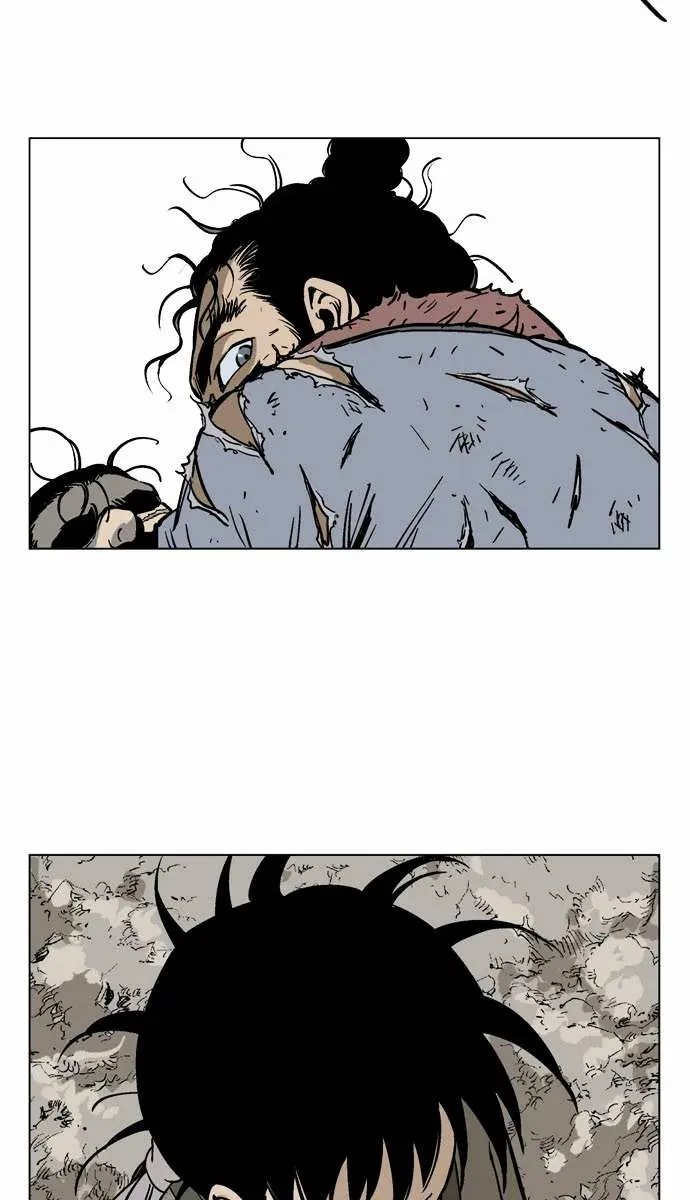 Gosu Chapter 32 Page 50