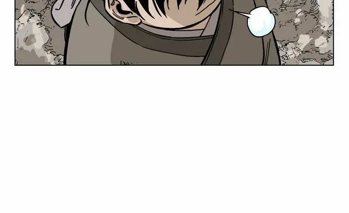 Gosu Chapter 32 Page 51