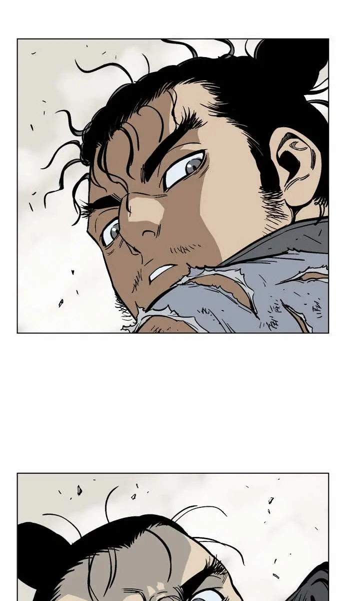 Gosu Chapter 32 Page 55