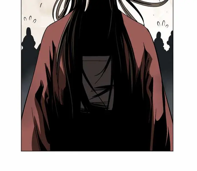 Gosu Chapter 32 Page 57