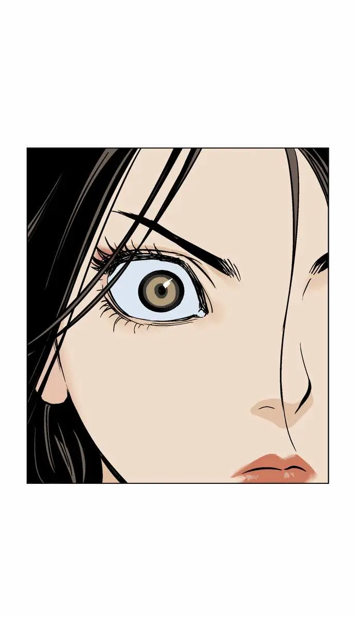 Gosu Chapter 32 Page 58