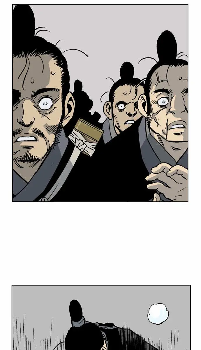 Gosu Chapter 32 Page 59