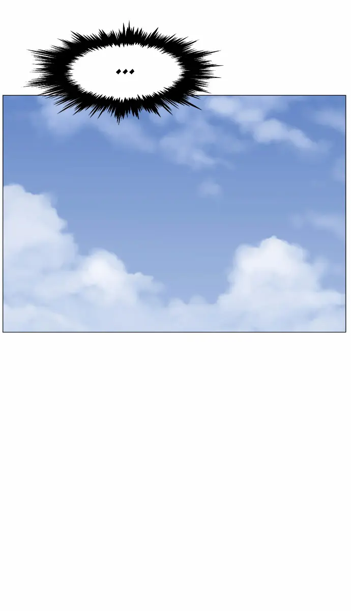 Gosu Chapter 32 Page 64