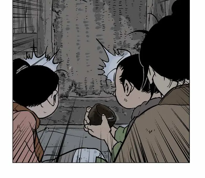 Gosu Chapter 32 Page 69