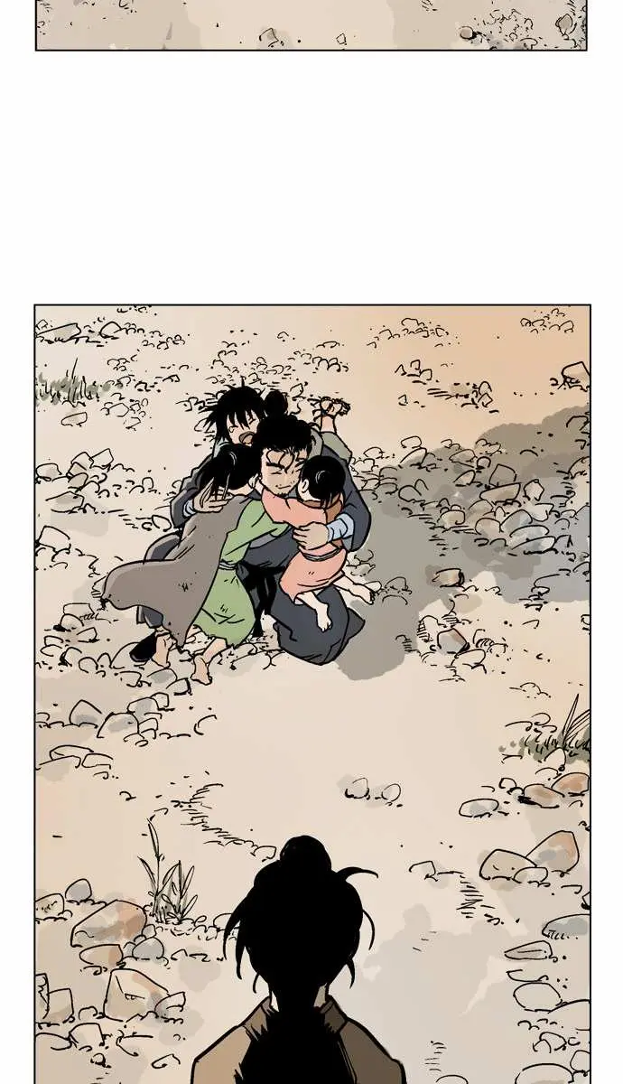 Gosu Chapter 32 Page 71