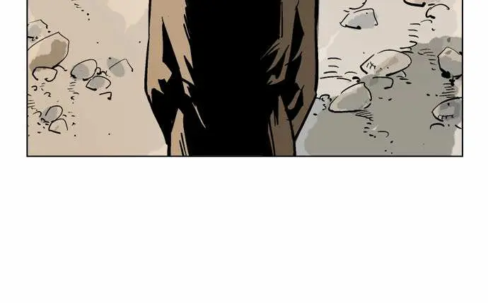 Gosu Chapter 32 Page 72