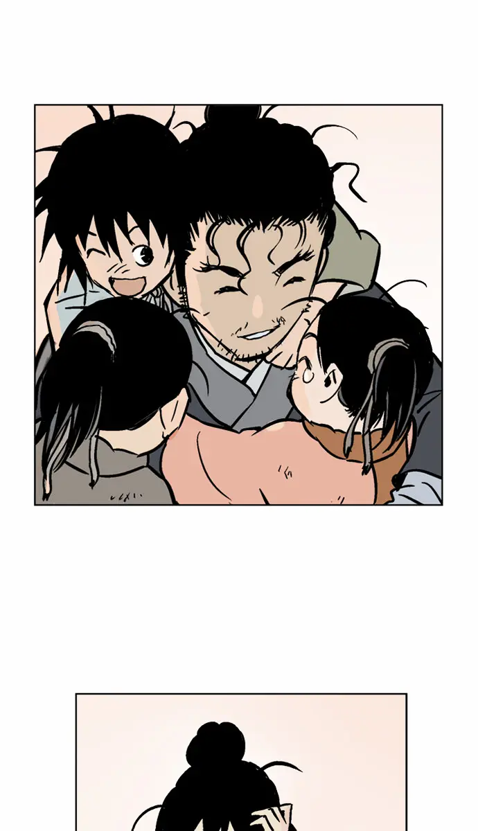 Gosu Chapter 32 Page 73