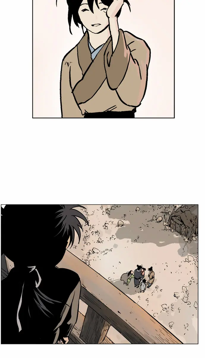 Gosu Chapter 32 Page 74