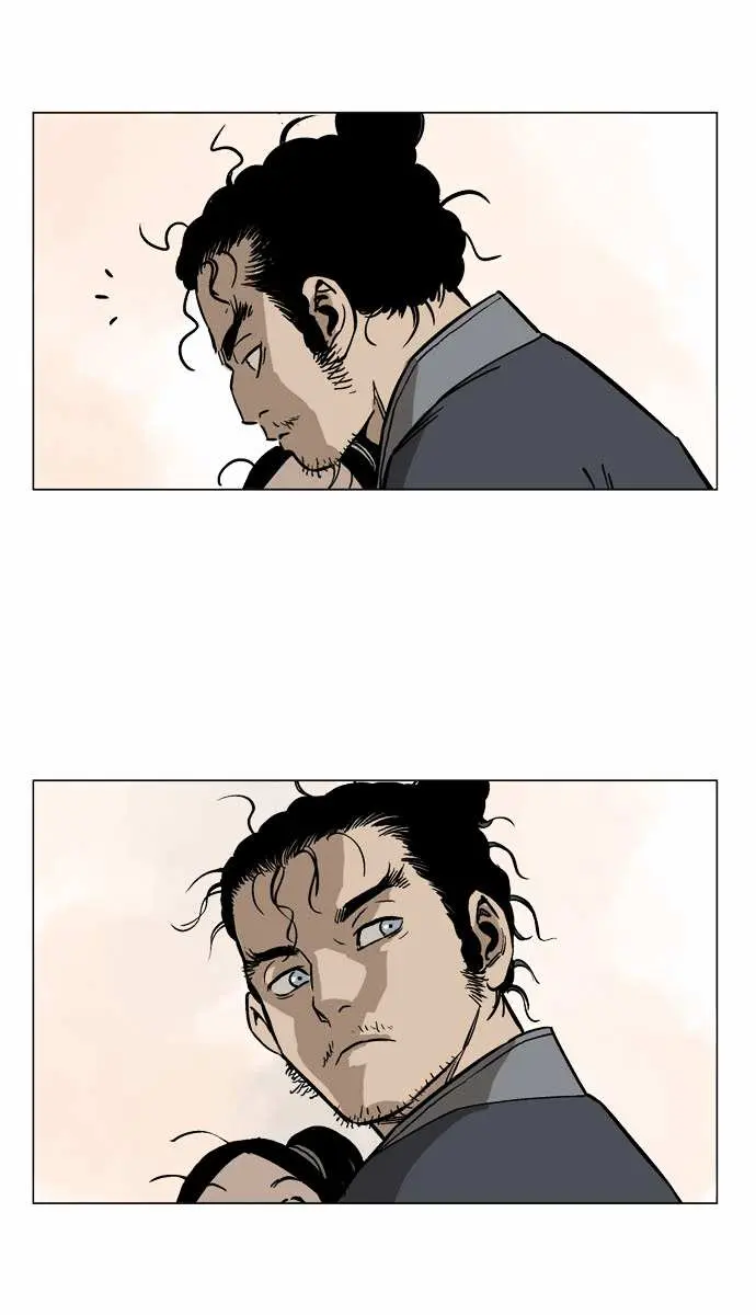 Gosu Chapter 32 Page 76