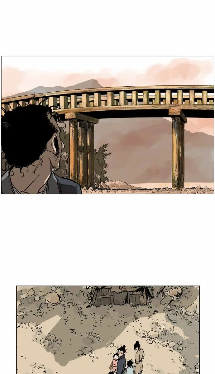 Gosu Chapter 32 Page 77