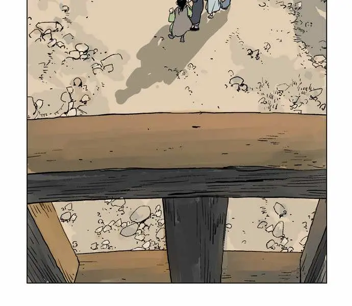 Gosu Chapter 32 Page 78