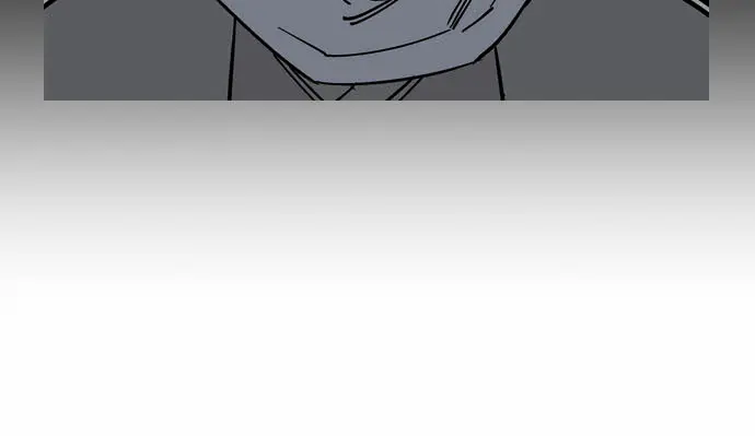 Gosu Chapter 32 Page 81