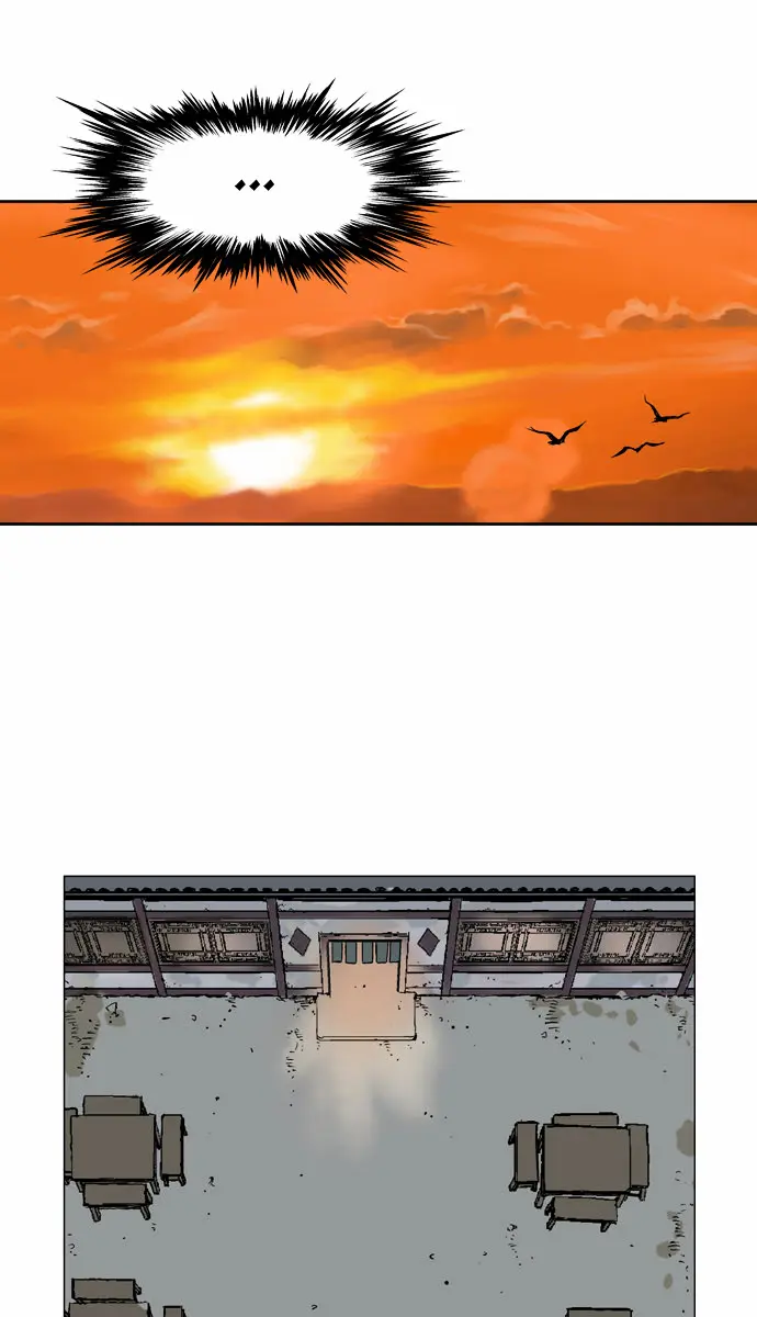 Gosu Chapter 32 Page 85