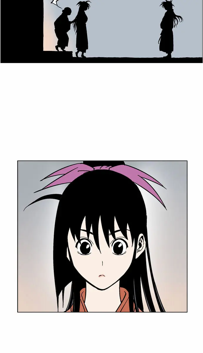 Gosu Chapter 32 Page 89