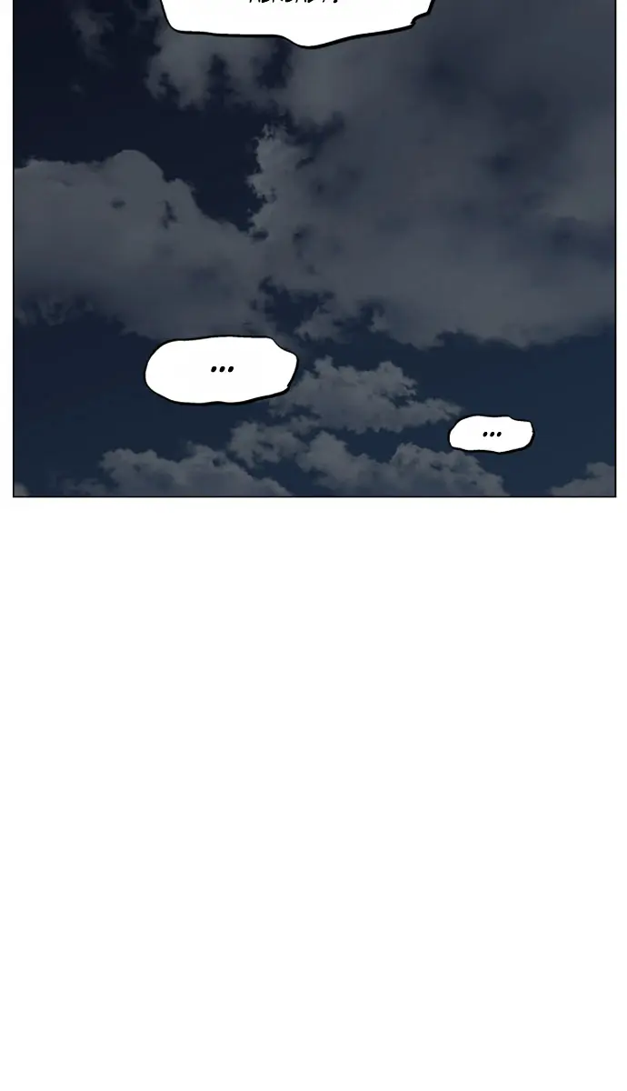 Gosu Chapter 32 Page 95