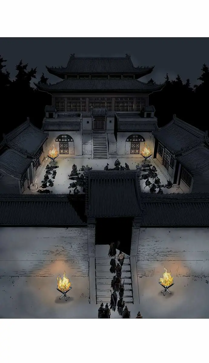 Gosu Chapter 32 Page 100