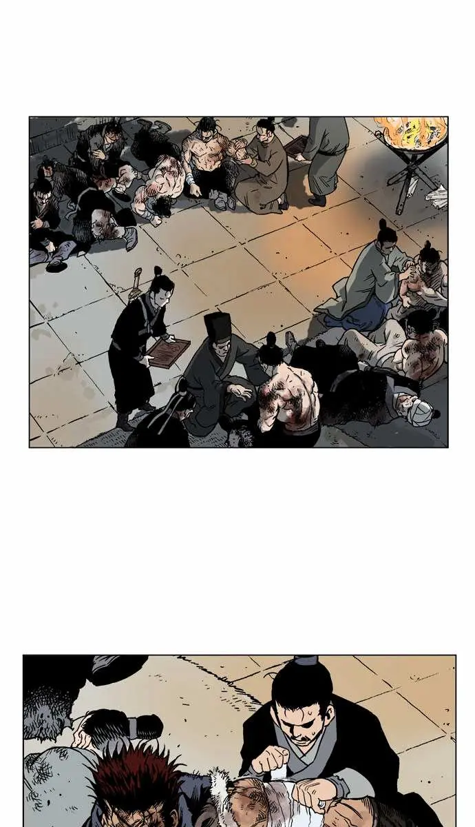 Gosu Chapter 32 Page 101